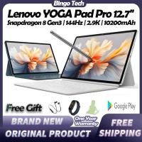 ราคา 2025 NEW Lenovo YOGA Pad Pro 12.7'' | Snapdragon 8 Gen3 | 144Hz | 2.9K | 10200mAh | Lenovo Tablet Lenovo YOGA Pad Pro (27876778742)