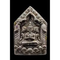 ราคา พระขุนแผนพรายเก้าตนตะกรุดทองแดงคู่ (28453917412)