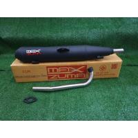 ราคา ท่อผ่าหมก ดรีมซุปเปอร์คัฟ MAXZUMA (หมกเงียบ) มี มอก. (16733957277)