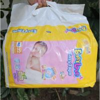 ราคา ขายเหมา2ห่อผ้าอ้อมสำเร็จรูปแบบเทปbabylove easy tape newborn (22464496276)