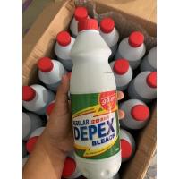 ราคา ไฮเตอร์มาเลย์ ขจัดคราบฝังแน่น 500 ml (21140958173)