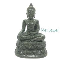 ราคา พระปางเชียงแสนสิงห์ 1หน้าตัก3นิ้วหินนำ้โขง (4392428752)