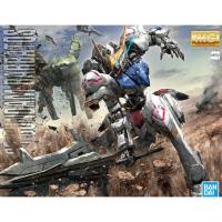ราคา MG Gundam Barbatos Bandai (1/100) (9243078345)