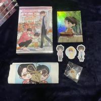 ราคา <พร้อมส่ง> นิยายวาย ไม้เรียวสีขาวกับเสื้อกาวน์เปื้อนชอล์ก #ไม้เรียวเสื้อกาวน์ (รอบ 1 Day) (8728924020)