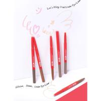 ราคา Merzy Lets Bling Dual Aegyo-sal Liner 4 สี, 2in1 Under Eye Makeup (29828957061)