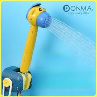 ราคา หัวฝักบัวอาบน้ำสำหรับเด็กและเด็ก (18487746833)