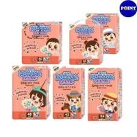 ราคา Pokana PANTS S/M/L/XL/XXL (14394444362)