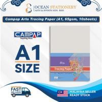 ราคา กระดาษ Campap Tracing A1 ขนาด 65แกรม 10แผ่น CR36365 (29612456905)