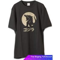 ราคา Vintage Godzilla Shirt Godzilla Men's Women's T shirt Movie T-shirt s-5xl (29857062136)