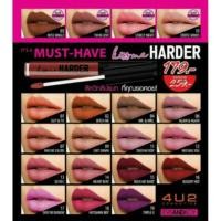 ราคา ลิปแมท 4U2 Kiss Me Harder แท้100% (90118208)