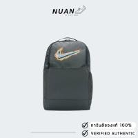 ราคา ♞กระเป๋าเดินทาง กระเป๋า Nike ของแท้ ป้ายไทย DX4481-068 NIKE Brasilia Backpack กระเป๋าสะพายหลัง vgh (28768606210)