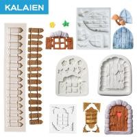ราคา แม่พิมพ์ซิลิโคนประตูหมู่บ้าน KALAIEN 5 รูปแบบ ประตูเทพนิยาย รั้ว แม่พิมพ์สไตล์เรโทร หน้าต่าง DIY งานฝีมือจากน้ำตาล ฟองดอง แม่พิมพ์ดินเผา ตกแต่งเค้ก (28723994782)