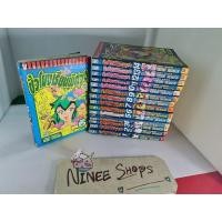 ราคา หนังสือการ์ตูน #ชั่วโมงเรียนพิศวง เล่ม 1-15 (จบ) มือสอง สภาพบ้าน #วิบูลย์กิจ (25184254209)