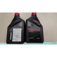 ราคา น้ำมันเกียร์ ATF(1L) MITSUBISHI (MSC99033T) (20226526817)