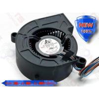 ราคา พัดลมหอยโข่ง 12V BFB0512VHD-AA01 12V 0.35A (2541313480)