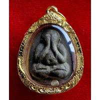 ราคา พระปิดตาหลวงปู่โต๊ะ ยันต์ดวงเล็ก เลี่ยมทอง 90% (27810353549)