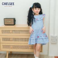 ราคา Chelsee ชุดเดรสกระโปรง เด็กผู้หญิง รุ่น 238050 ปักลายเชอรี่ ผ้า 100%Cotton อายุ 1.5-10 ปี เสื้อผ้าเด็ก (26153310686)