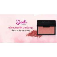 ราคา Sleek Blush 8g. (588779387)