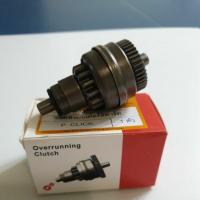 ราคา เฟืองมอเตอร์สตาร์ท click click i scoopyi icon เฟืองสตาร์ท click (7231417335)