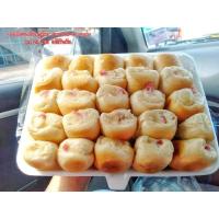 ราคา ขนมปังแลบลิ้น ครูต้อยเบเกอรี่ของแท้ 100% (6356248121)