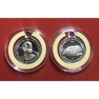 ราคา เหรียญนิเกิลขัดเงาที่ระลึกสมเด็จพระเทพรัตนราชสุดาฯ เสด็จเปิดศาลาไทย ประเทศนอรเวย์ พ.ศ 2532 (12353015961)
