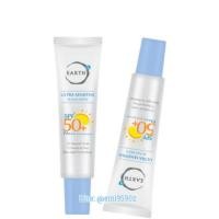 ราคา MUST HAVE กันแดดน้ำนม EARTHs Ultra Sensitive Sunscreen SPF50+ PA+++ (2364204000)