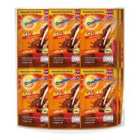 ราคา โอวัลติน 3in1 18 กรัม (แผง24ซอง) มีให้เลือก 2 สูตร (2606370506)