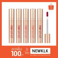 ราคา พร้อมส่ง Sale‼️ Pony Effect Favorite Fluid Lip Tint (1338908761)