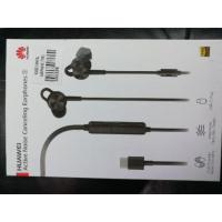 ราคา หูฟัง เสียงดี Huawei​ Active Noise Canceling Earphones 3 (2008166040)