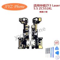 ราคา สายแพรตูดชาร์จ USB ASUS ZenFone3 Laser5.5 ZC551KL / Z018D (แพรชาจน์) (2362510742)