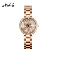 ราคา Mishali นาฬิกาข้อมือผู้หญิงแบบมีเข็ม รุ่น MI19040A (4709264811)