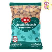 ราคา Aro เอโร่ เนื้อหอยแมลงภู่ชิลีแช่แข็ง (300-500 ตัว/กก.) 1 กก. (ส่งแช่แข็ง) (29971429814)