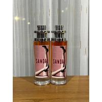 ราคา ใหม่น้ำหอมกลิ่น JEAN PAUL Scandal ชองปองสแกนเดิล (5642506984)