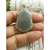 ราคา เหรียญครูบาขาวปีรุ่นแรก 2497 (23774957590)