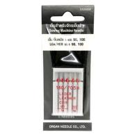 ราคา เข็มจักรเย็บผ้า เข็มจักรเย็บหนัง ORGAN NEEDLES เข็มจักรเย็บผ้า เข็มหมุดหัวแบนรูปดอกไม้ (พร้อมส่ง) (10053026004)