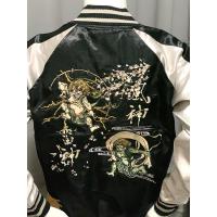 ราคา พร้อมส่ง !! เสื้อ sukajan jacket เสื้อปักลายญี่ปุ่น เสื้อซูกะจัน (24383113710)