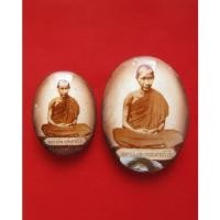 ราคา หลวงพ่อเกษม เขมโก ล็อคเก็ตเจ้าสัว ปี2535 ชุดกรรมการ สร้าง 535 องค์ ฝังตะกรุดทองคำ ตะกรุดเงิน (18495108619)