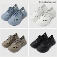 ราคา [พร้อมส่ง/Pre] Umbro Arctos Shoes รองเท้า Umbro ของแท้100% ✨ (25522784780)