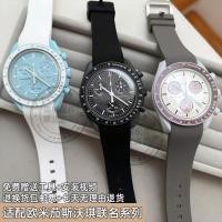 ราคา พร้อมสต็อก จัดส่งรวดเร็ว เหมาะสําหรับ Omega Swatch Omega Swatch Mercury Moon Saturn สายซิลิโคนหัวเข็มขัดผีเสื้อ (20387803075)