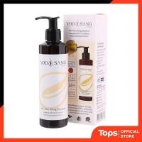 ราคา YODSANG หยดสังข์แชมพูนอริชชิ่ง 200มล. [8858660908639] (23928635588)