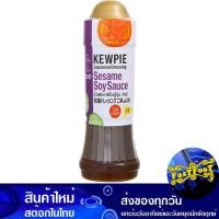 ราคา น้ำสลัดงาซีอิ๊วญี่ปุ่น 210มล. คิวพี Kewpie Japanese Sesame Soy Sauce Dressing (28659474833)