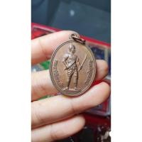 ราคา เหรียญพระยาพิชัยดาบหัก ฉลองครบรอบ100ปี ร.5 เสด็จเมืองอุตรดิตถ์ ปี2544 **เนื้อทองแดง** (13407457335)