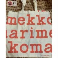 ราคา กระเป๋า Marimekko Logo สีส้มพีช ของแท้ 100% (3938139587)