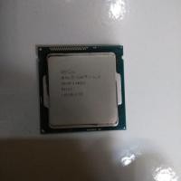 ราคา อินเทล® Coretm i3-413 i3-4150 l3-4160 i3-4170 GHz Haswell LGA 1150 (27365154040)