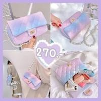 ราคา พร้อมส่ง ❗️❗️ Rainbow bag กระเป๋าสีพาสเทล (8983137203)