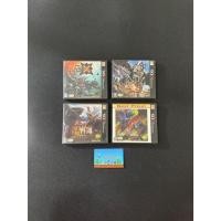 ราคา Nintendo 3DS Monster Hunter Japan (29568367583)
