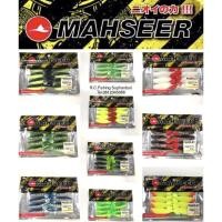 ราคา ปลายาง Mahseer Paddley 2 นิ้ว / 2.8 นิ้ว (4217392188)