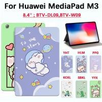ราคา เคสแท็บเล็ตหนัง กันลื่น กันเหงื่อ ลายการ์ตูนน่ารัก คุณภาพสูง สําหรับ Huawei MediaPad M3 8.4 นิ้ว BTV-DL09 BTV-W09 (20488590523)
