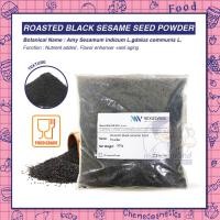 ราคา Roasted Black Sesame Powder ผงงาดำคั่วบด อุดมด้วยด้วยวิตามินและแร่ธาตุ เสริมสร้างความแข็งแรงของกระดูกและบำรุงผิวพรรณ ลดร (23730481743)