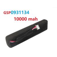ราคา jbl XTREME แบตเตอรี่10000mAh battery สีนำ้เงิน GSP0931134 JBL JBL XTREME,Xtreme1 รับประกัน 12 เดือน (26181825093)